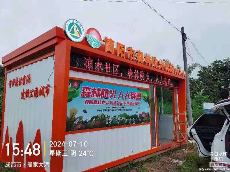 宜宾标识标牌